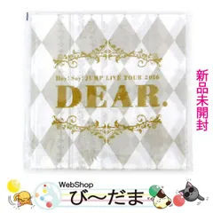 [bn:7]  【未開封】 Hey!Say!JUMP/LIVE TOUR 2016 DEAR./バンダナ◆新品Ss