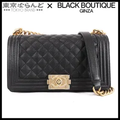 2025年最新】chanel マトラッセ キャビアスキン 25の人気アイテム  