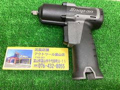 送料無料！【未使用品(店頭展示品)】△Snap-on コードレスインパクトレンチ CTJ761AGM　本体のみ△アクトツール富山店△BR