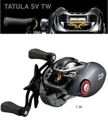 タトゥーラ 7.3 レフトハンドル SPORT LIFE PLANETSﾀﾄｩｰﾗ SV TW 7.3R: ベイト・両軸リール