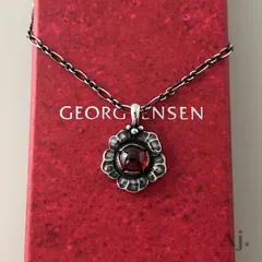 2025年最新】ジョージジェンセン 2002の人気アイテム - メルカリ