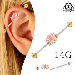インダストリアル ボディピアス 14G 2WAY オパール蓮モチーフ ロングバーベル 金属アレルギー対応 つけっぱなし 軟骨ピアス