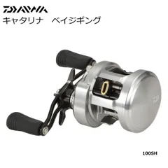 ダイワ(Daiwa) 15キャタリナ BJ200SHL 左巻き 00613706