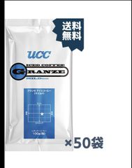 UCC上島珈琲 UCCグランゼマイルドアイスコーヒー(粉)AP100g 50袋入り
