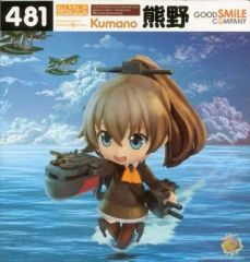 [중고] 피규어 [특전 첨부] 넨 드로이드 쿠마노 [함대 이쿠 쿤 ~ 칸이 ~] GOODSMILE ONLINE SHOP 한정