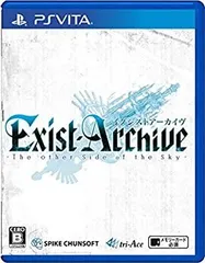 【中古】イグジストアーカイヴ -The Other Side of the Sky- - PSVita