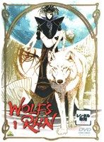【中古】《ケースなし》ウルフズレイン (5、7巻抜け)計8巻セット s28110【レンタル専用DVD】