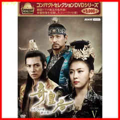 2025年最新】あやしいパートナー dvdの人気アイテム - メルカリ