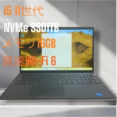 Windowsノート本体 DELL Inspiron15 3511 Win11 i7(G11) 16GB Amazon.com: Dell Inspiron 3511 15.6-inch FHD Laptop, Intel