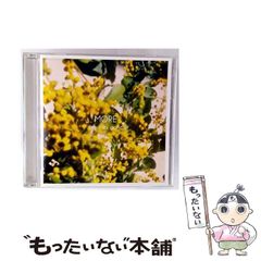 【中古】 ６８０９マイコン製作実習 ６８０９の基礎から制御用マイコンの設計まで 上/技術評論社/近藤元一 6809マイコン製作実習 下 (HARDWARE BOOKS 4) | 近藤 元一 |本