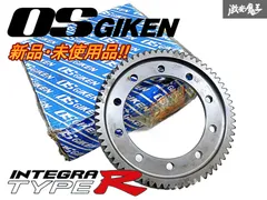 2025年最新】osエンジンの人気アイテム - メルカリ