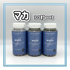 マイプロテイン　マカ　90粒