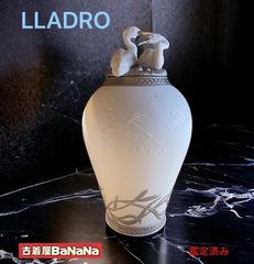 LLADRO リヤドロ サギの王国 花瓶 花器 Re-Deco 共箱 LLADRO リヤドロ サギの王国 花瓶 花器 Re-Deco 共箱 - メルカリ