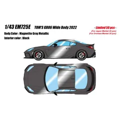 未使用　TOM'S トヨタ トムスレーシング　スウェット TOM'S（自動車用品） トムス 2005年 SUPER GT ジェームス