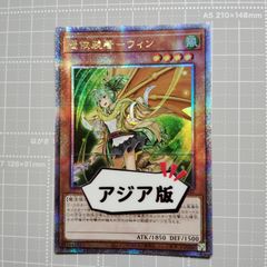 ユニオンアリーナ ブルーアーカイブ 早瀬ユウカ パラレル - メルカリ