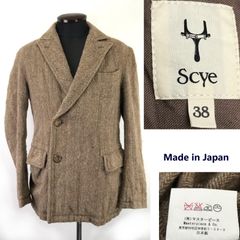 日本製★Scye【サイ】ヘリンボーン/テーラードジャケット【38/メンズM程度/茶/brown】ブレザー/アウター/Jacket/jumper◆BJ084-j