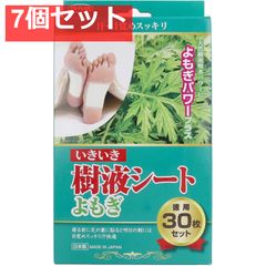 Item thumbnail for item b8f3afd5-a0e4-4f34-99fd-a9e07e6c83f6