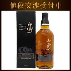最安・限定 エヴァンゲリオン ウイスキー 初号機ラベル スプリング