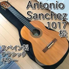 2023年最新】Antonio sanchezの人気アイテム - メルカリ