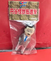 2025年最新】ロボット長官の人気アイテム - メルカリ