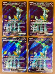 2024年最新】ポケモンカード ex srの人気アイテム - メルカリ