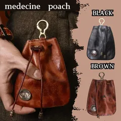 2025年最新】メディスンカードの人気アイテム - メルカリ