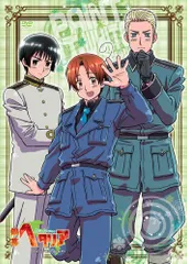 2025年最新】中古 銀幕 ヘタリアの人気アイテム - メルカリ