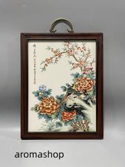 纏枝蓮円腹蓋缶 陶磁器 現代工芸品 美術品 装飾品 置物 纏枝蓮円腹蓋缶 陶磁器 現代工芸品 美術品 装飾品 置物 - メルカリ