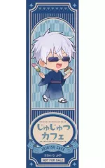 【中古】キャラカード 五条悟 特典カード 「呪術廻戦 第2期×TOWER RECORDS CAFE 第2弾 渋谷事変」 対象商品購入特典