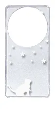 【新品未使用】AQUOS R9 Pro SH-54E SH-M30 アクオス クリア ハードケース (ネコと月(ホワイト)) ネコ 月 星 夜空 cl-sh54e-79