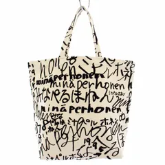 2026年最新】ミナペルホネン piece bag ノベルティの人気アイテム