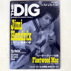 2025年最新】ジミヘンドリックス cdの人気アイテム - メルカリ