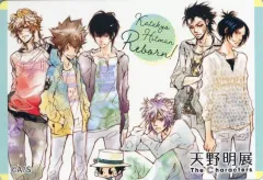 【中古】マグネット・磁石 集合(7人) 「家庭教師ヒットマンREBORN! マグネットステッカーコレクション」 天野明展 The Charactersグッズ