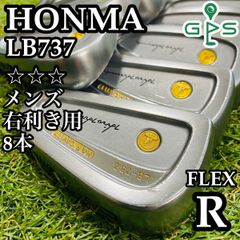貴重レフティ】ピン G25 イエロードット メンズアイアンセット 7