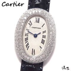 【極美品】カルティエ ミニベニュワール ダイヤベゼル K18WG レディース 時計 腕時計 中古 ホワイトゴールド【送料無料】