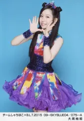 2025年最新】大黒柚姫の人気アイテム - メルカリ