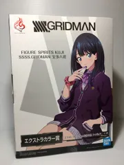 FIGURE SPIRITS KUJI SSSS.GRIDMAN 宝多六花│株式会社BANDAI