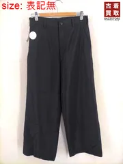 ワイズ Ys ワイドパンツ ユニセックス メンズ 表記無 のサムネイル