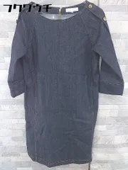 ◇ ◎ UNIVERVAL MUSE ユニバーバル ミューズ 長袖 ロング ワンピース ブルー レディース 【中古】 【1103170008179】