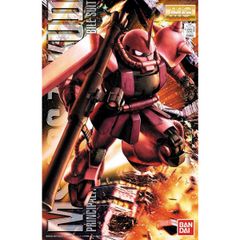 【新品未開封】MG 1/100 MS-06S シャア専用ザク Ver.2.0　機動戦士ガンダム　ガンプラ　プラモデル　模型　バンダイ