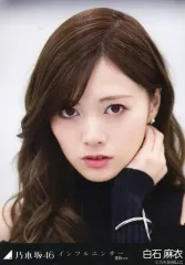 2025年最新】白石麻衣 生写真の人気アイテム - メルカリ