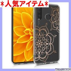 kwmobile 対応: Huawei P30 Lite ケース - TPU 保護 カバー フラワーツインズデザイン ファーウェイ P30 ライト 181