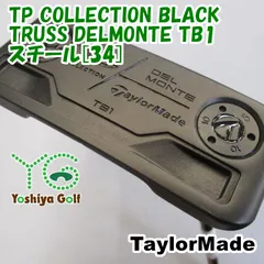 パター テーラーメイド TP COLLECTION BLACK TRUSS DELMONTE TB1/スチール[34]//3[127504]