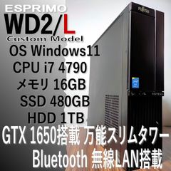 GT1030 搭載 i5 8GB SSD 240GB HDD 750GB | tspea.org