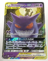 2025年最新】ポケモン251の人気アイテム - メルカリ