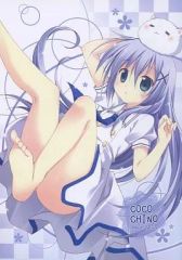 [중고] 남성용 일반 동인지 ≪ 주문은 토끼입니까?≫ COCO CHINO / 곤지 리코 / 무인 소녀