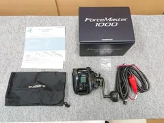 SHIMANO ForceMaster 1000 電動リール シマノ フォースマスター 1000 (リール) 価格比較 - 価格.com