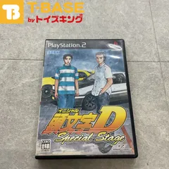 PlayStation2/プレイステーション2/プレステ2/PS2 SEGA セガ 頭文字D イニシャルD 藤原とうふ店 Special Stage スペシャルステージ ソフト/■