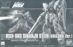 ガンプラ HG ギャンクリーガー シンジュスタイン UNICORN Ver. - メルカリ
