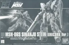 【中古】プラモデル 1/144 HG MSN-06S シナンジュ・スタイン(ユニコーンVer.) 「機動戦士ガンダムUC MSV」 プレミアムバンダイ限定 [5059055]